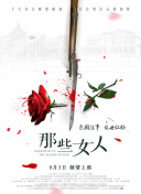 欧美特级www